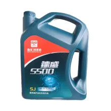 High-Quality Anti-Wear Sj10W-40 High-Performance Gasoline Engine Oil